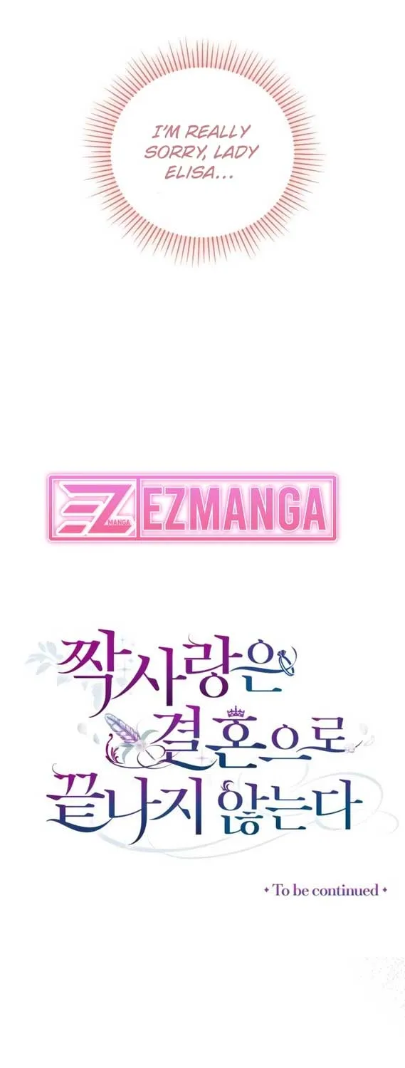 Unrequited Love Doesn’t End With Marriage Chapter 15 page 76 - 