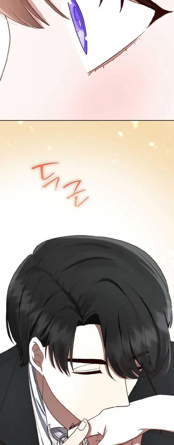 Unrequited Love Doesn’t End With Marriage Chapter 16 page 74 - 