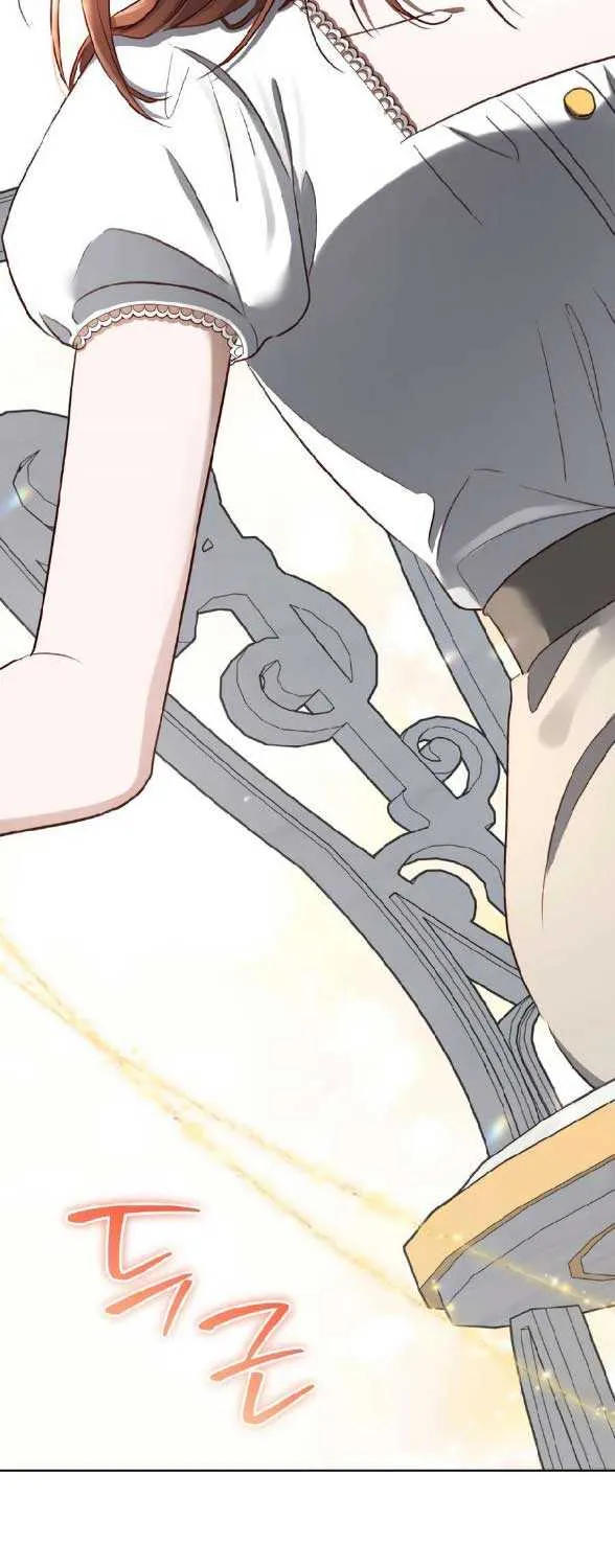 Unrequited Love Doesn’t End With Marriage Chapter 16 page 76 - 