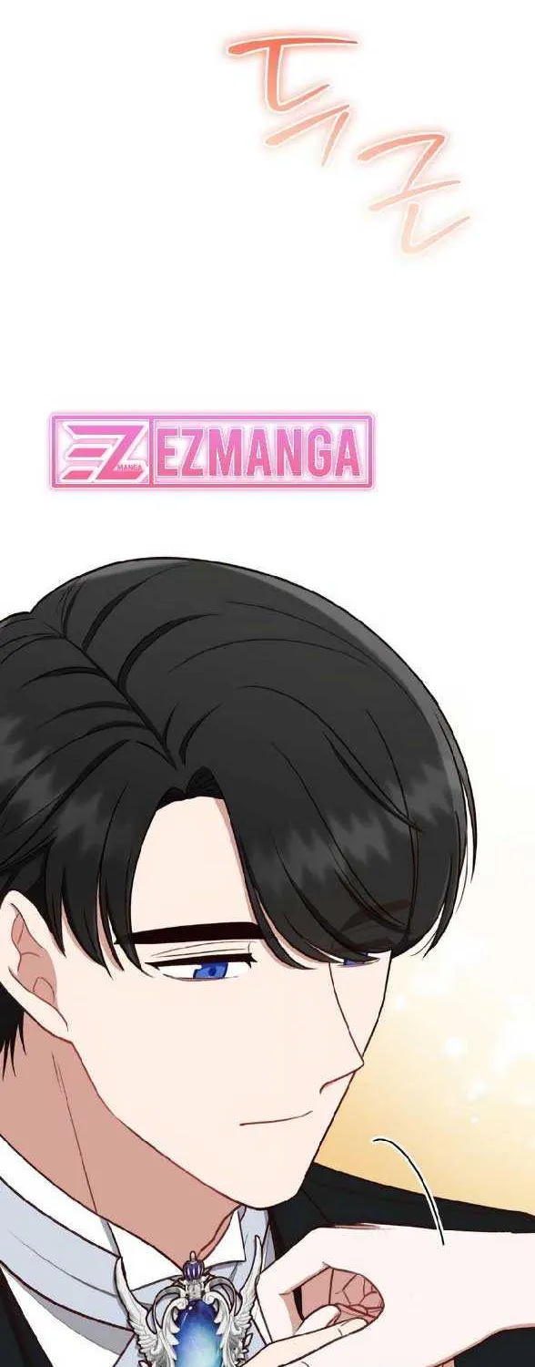 Unrequited Love Doesn’t End With Marriage Chapter 16 page 77 - 