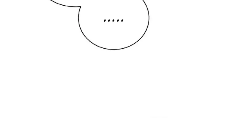 Unrequited Love Doesn’t End With Marriage Chapter 17 page 18 - 
