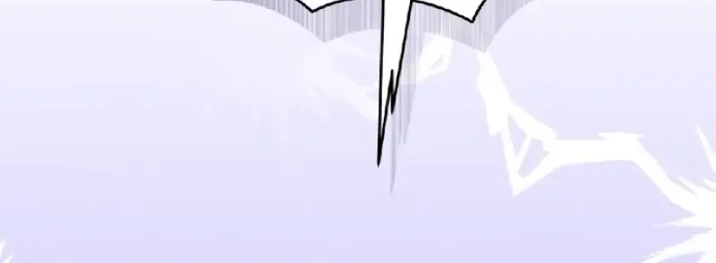 Unrequited Love Doesn’t End With Marriage Chapter 17 page 4 - 