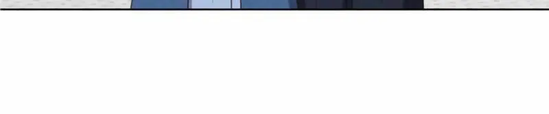 Unrequited Love Doesn’t End With Marriage Chapter 18 page 43 - 