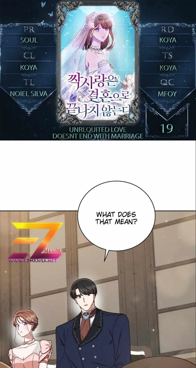 Unrequited Love Doesn’t End With Marriage Chapter 19 page 1 - 