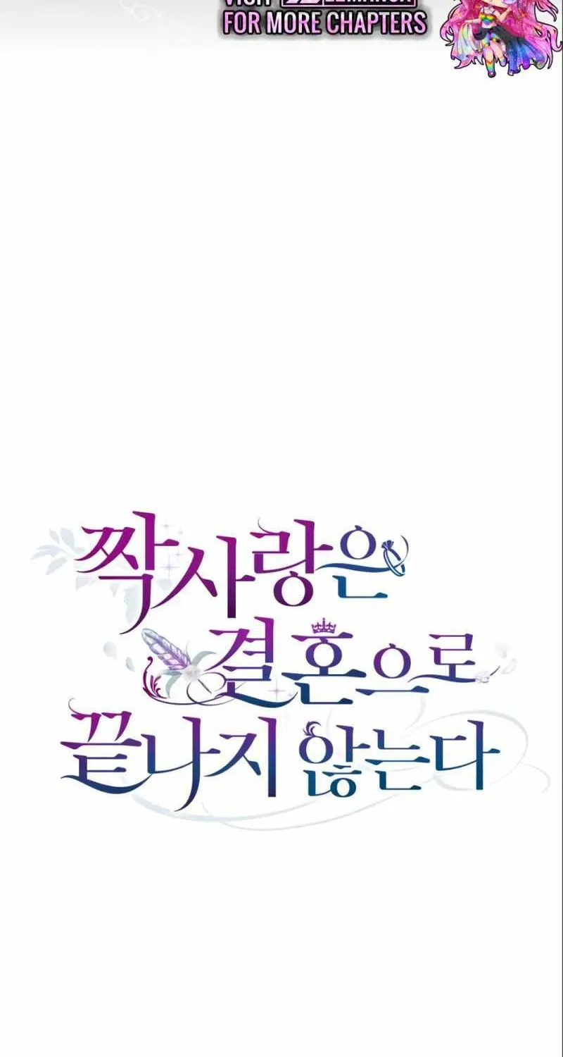 Unrequited Love Doesn’t End With Marriage Chapter 19 page 34 - 