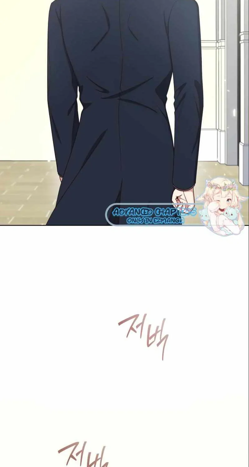 Unrequited Love Doesn’t End With Marriage Chapter 19 page 47 - 