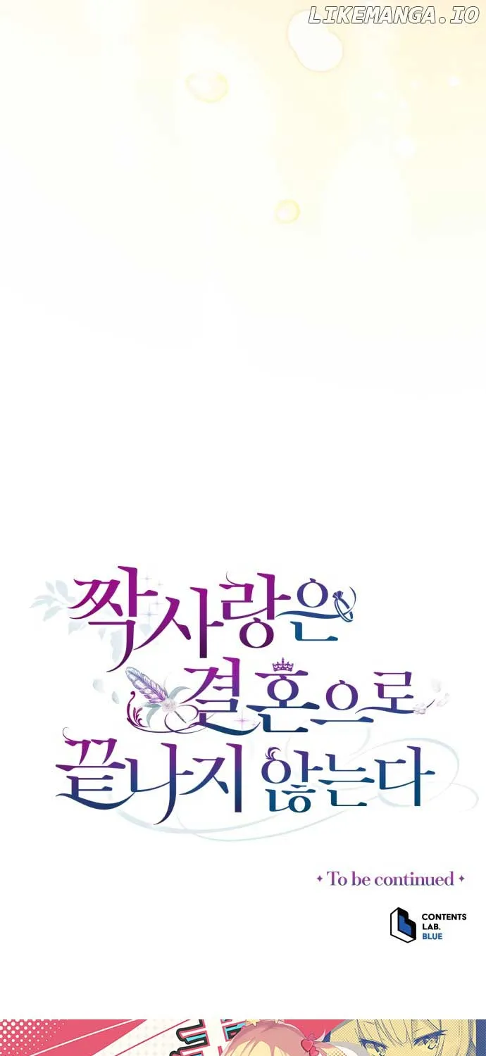Unrequited Love Doesn’t End With Marriage Chapter 2 page 65 - 