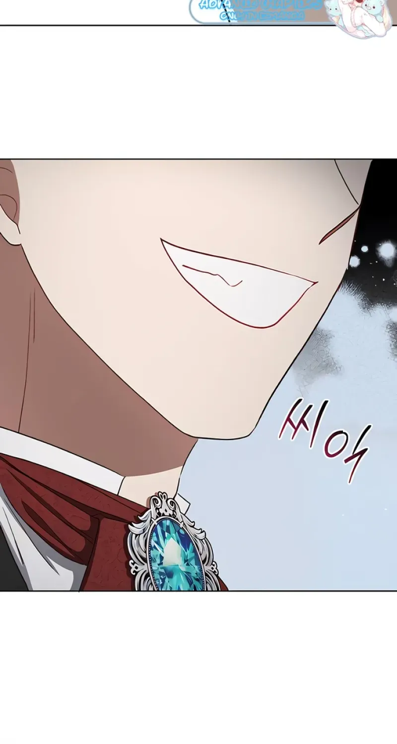 Unrequited Love Doesn’t End With Marriage Chapter 20 page 30 - 