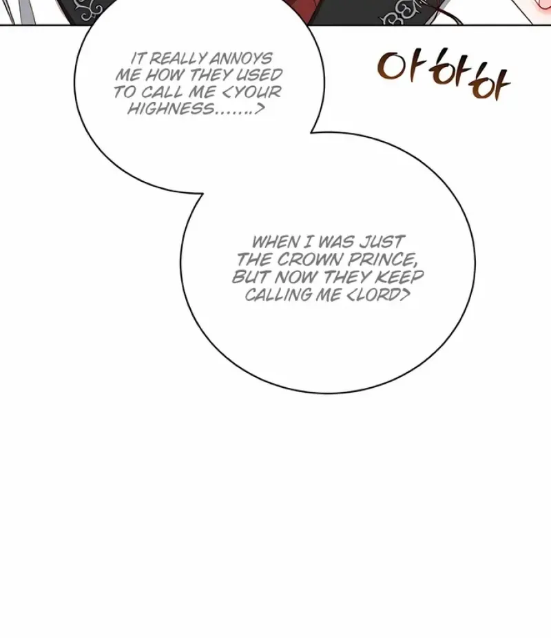 Unrequited Love Doesn’t End With Marriage Chapter 20 page 7 - 