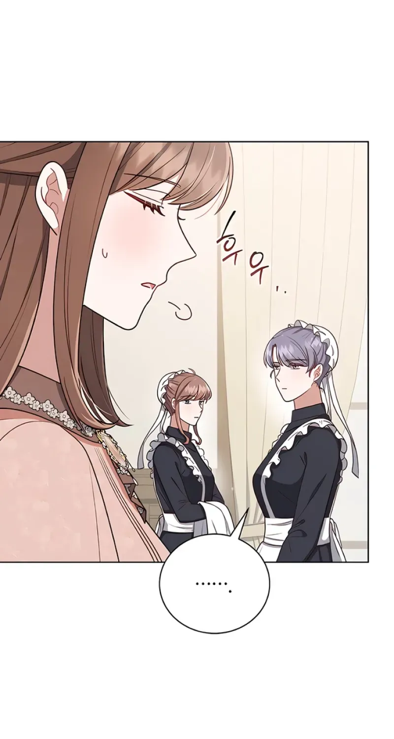 Unrequited Love Doesn’t End With Marriage Chapter 20 page 83 - 