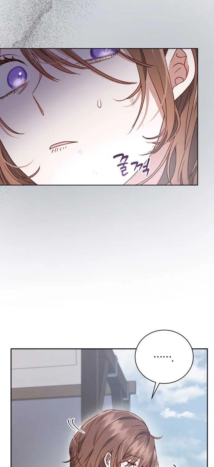 Unrequited Love Doesn’t End With Marriage Chapter 3 page 29 - 
