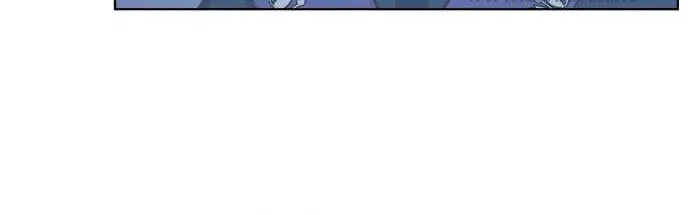 Unrequited Love Doesn’t End With Marriage Chapter 4 page 25 - 