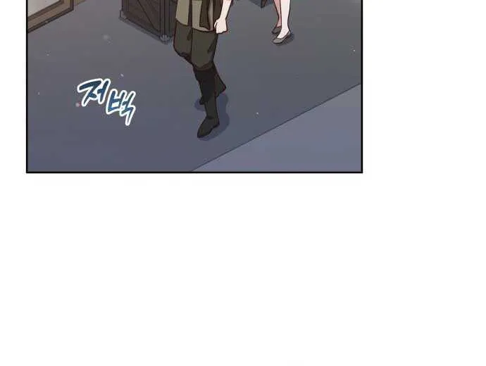 Unrequited Love Doesn’t End With Marriage Chapter 4 page 40 - 