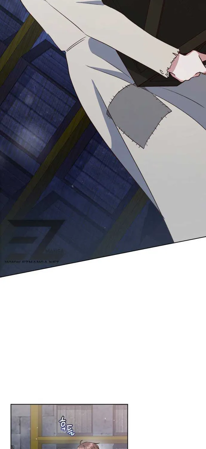 Unrequited Love Doesn’t End With Marriage Chapter 4 page 42 - 