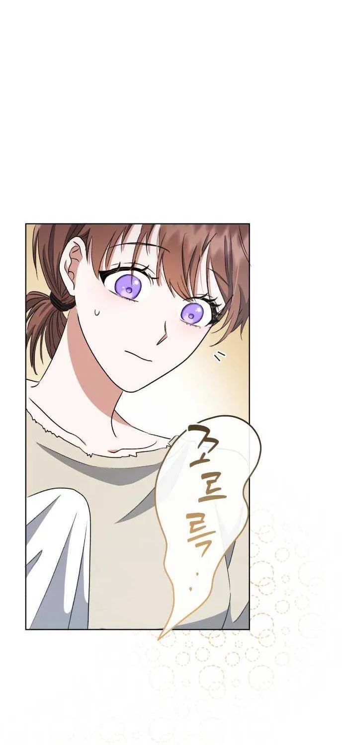 Unrequited Love Doesn’t End With Marriage Chapter 4 page 50 - 
