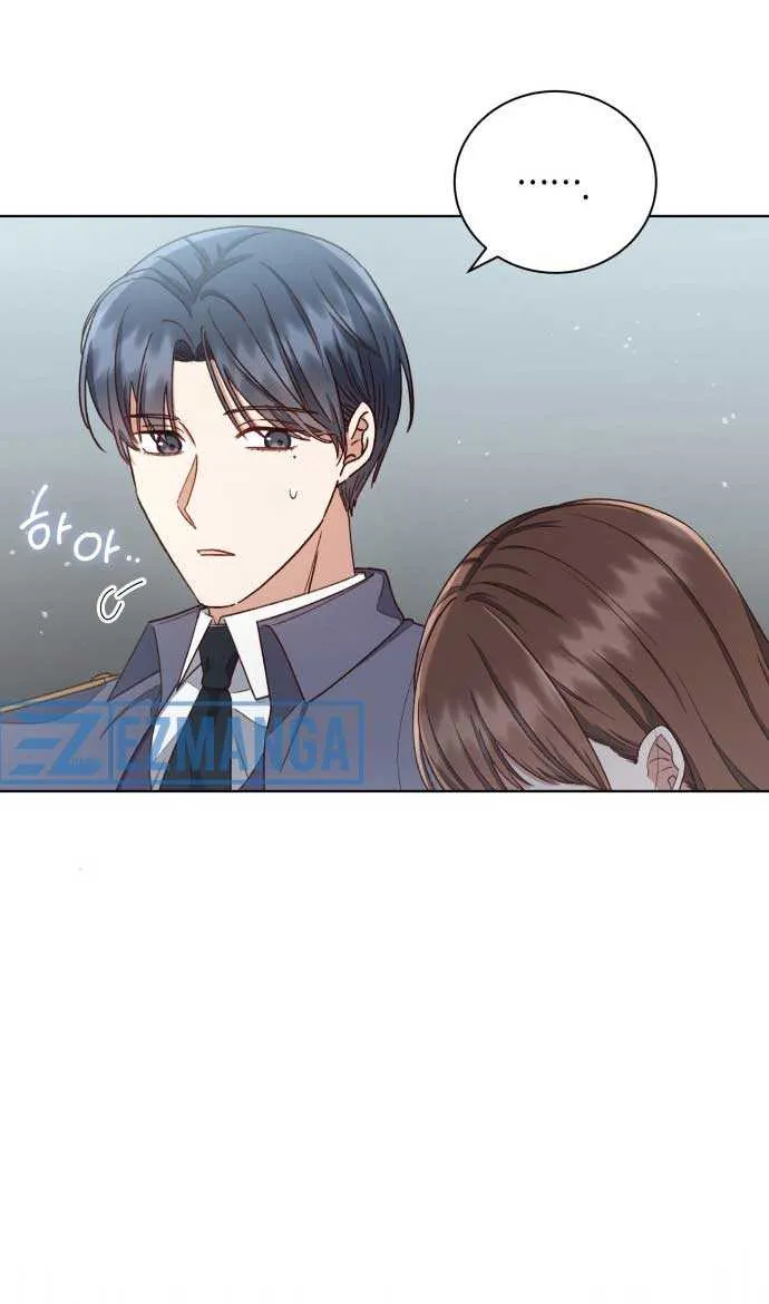 Unrequited Love Doesn’t End With Marriage Chapter 4 page 71 - 