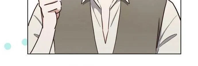 Unrequited Love Doesn’t End With Marriage Chapter 5 page 23 - 