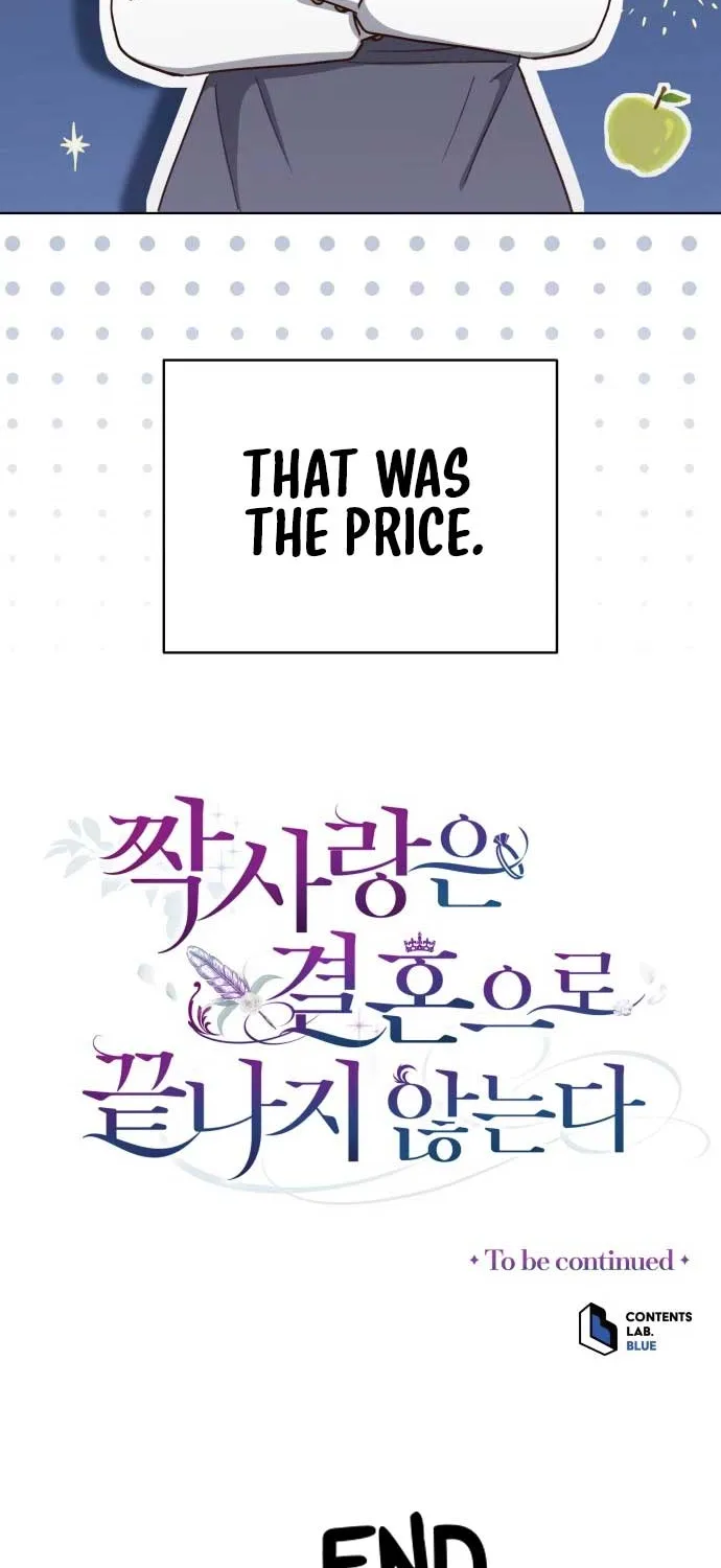 Unrequited Love Doesn’t End With Marriage Chapter 5 page 86 - 