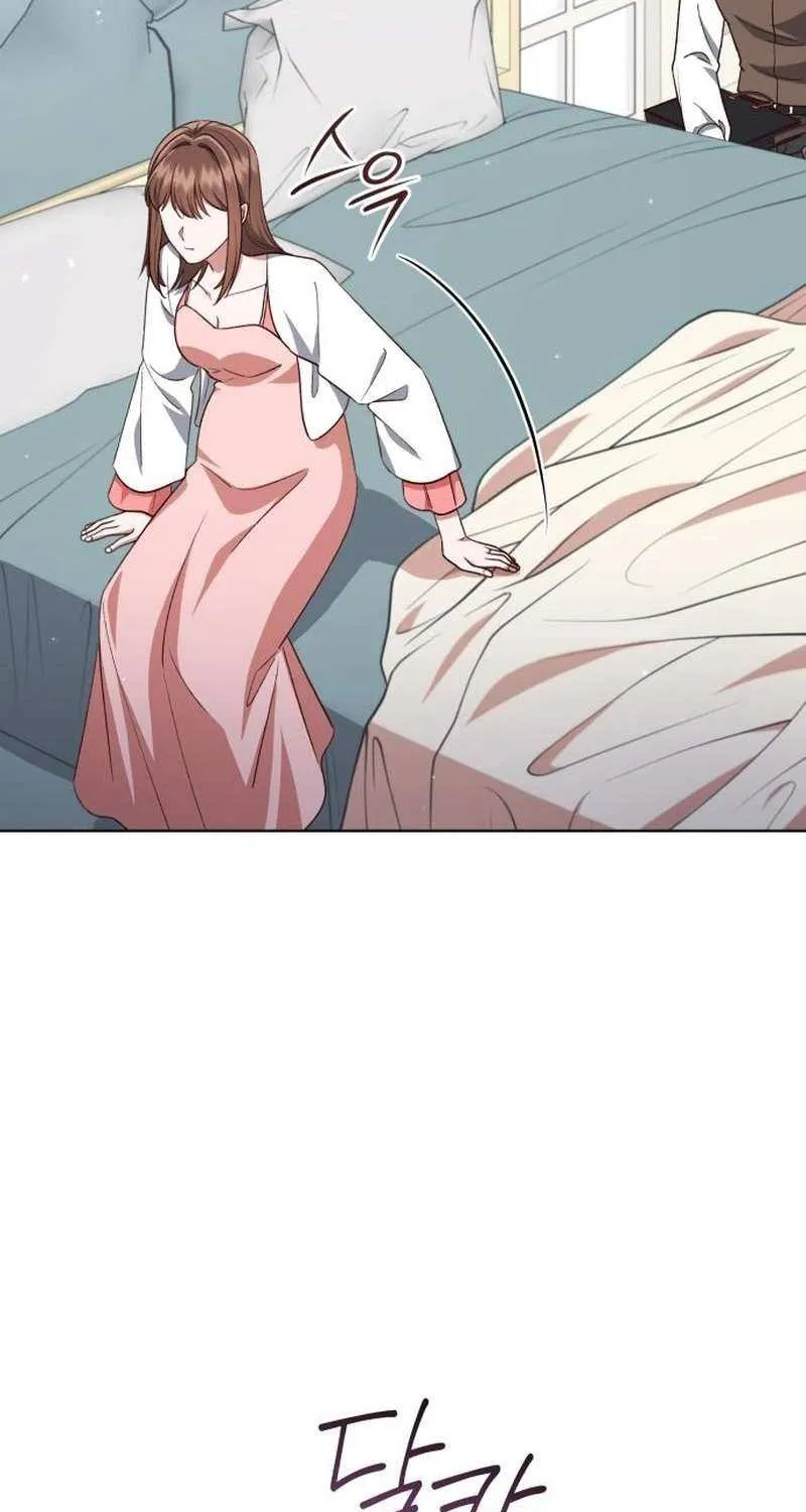 Unrequited Love Doesn’t End With Marriage Chapter 57 page 43 - 
