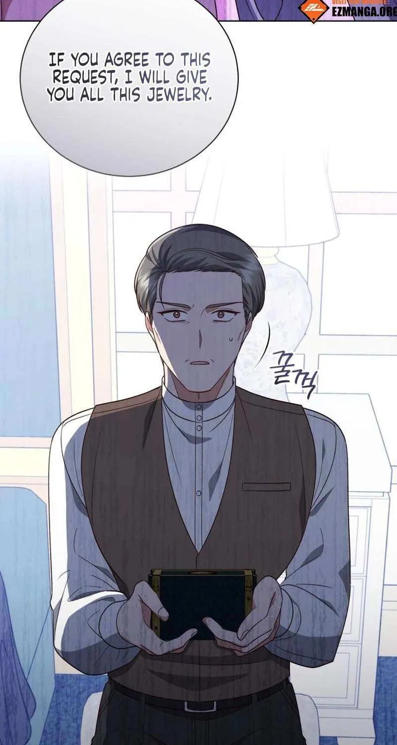Unrequited Love Doesn’t End With Marriage Chapter 57 page 50 - 