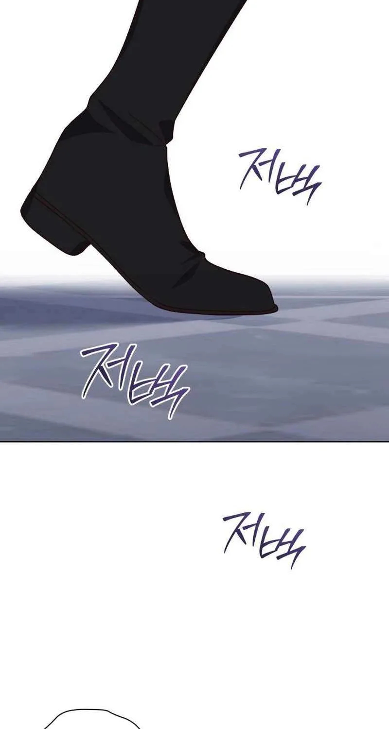 Unrequited Love Doesn’t End With Marriage Chapter 57 page 54 - 