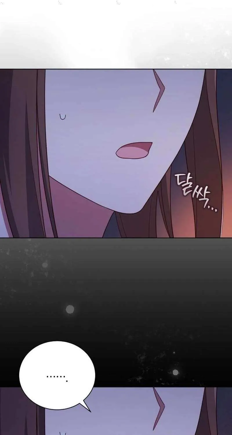 Unrequited Love Doesn’t End With Marriage Chapter 58 page 47 - 