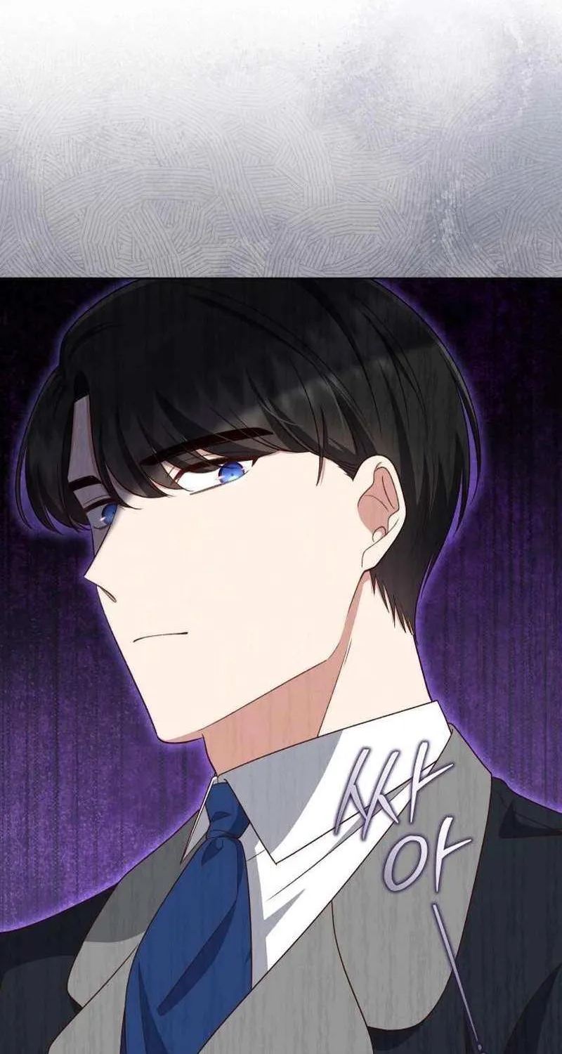 Unrequited Love Doesn’t End With Marriage Chapter 58 page 66 - 