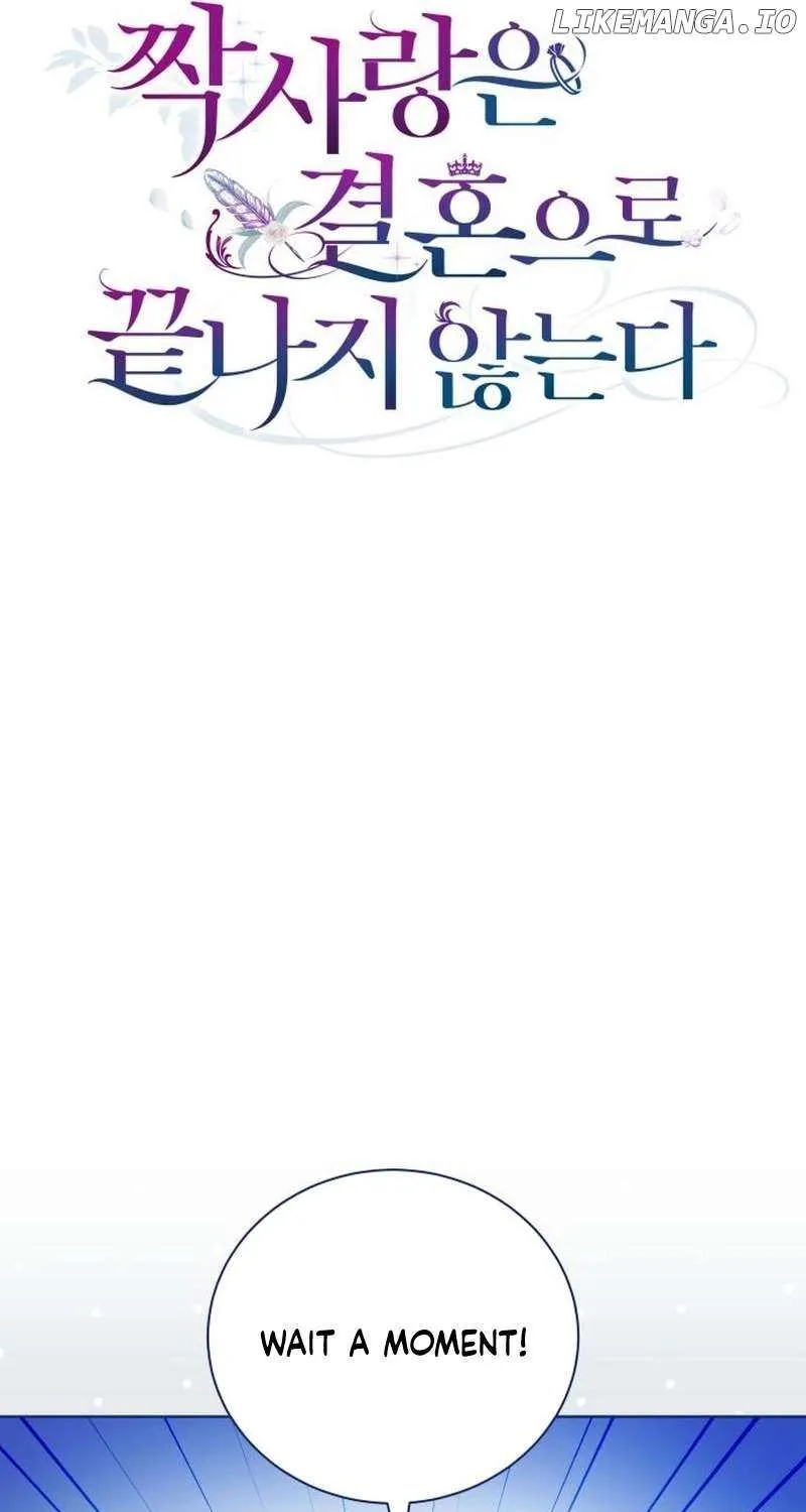 Unrequited Love Doesn’t End With Marriage Chapter 58 page 9 - 