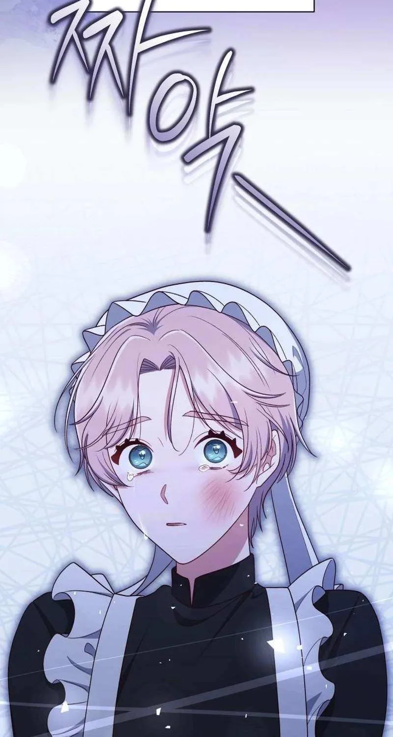 Unrequited Love Doesn’t End With Marriage Chapter 59 page 68 - 