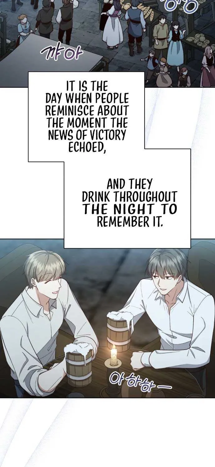Unrequited Love Doesn’t End With Marriage Chapter 6 page 47 - 