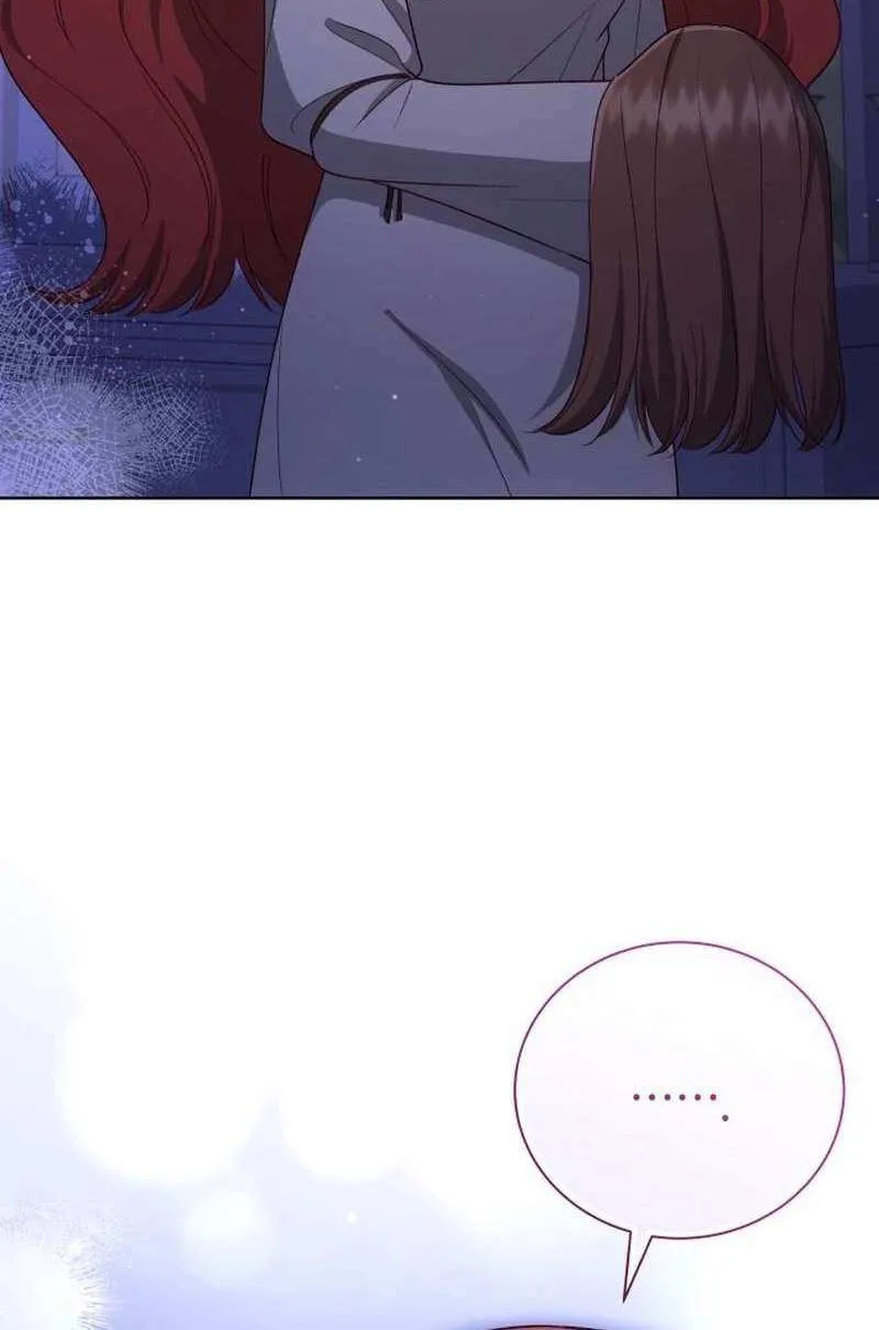 Unrequited Love Doesn’t End With Marriage Chapter 60 page 17 - 