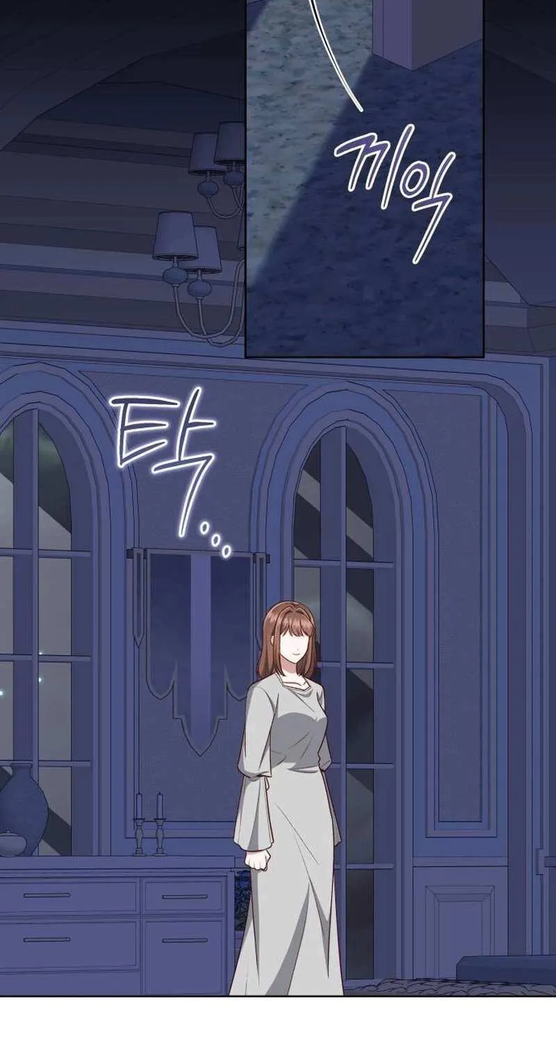 Unrequited Love Doesn’t End With Marriage Chapter 60 page 28 - 