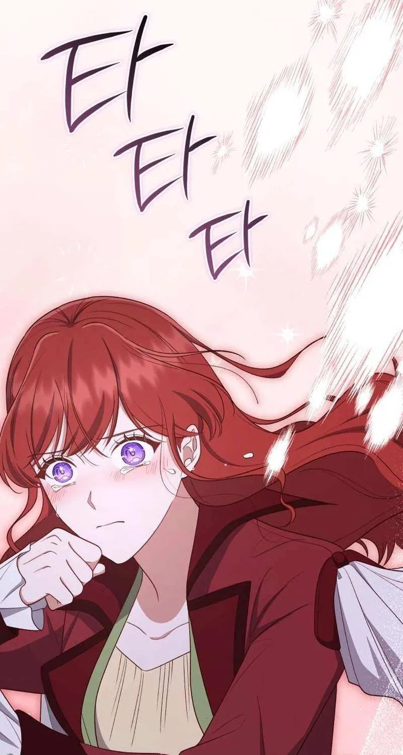 Unrequited Love Doesn’t End With Marriage Chapter 60 page 53 - 