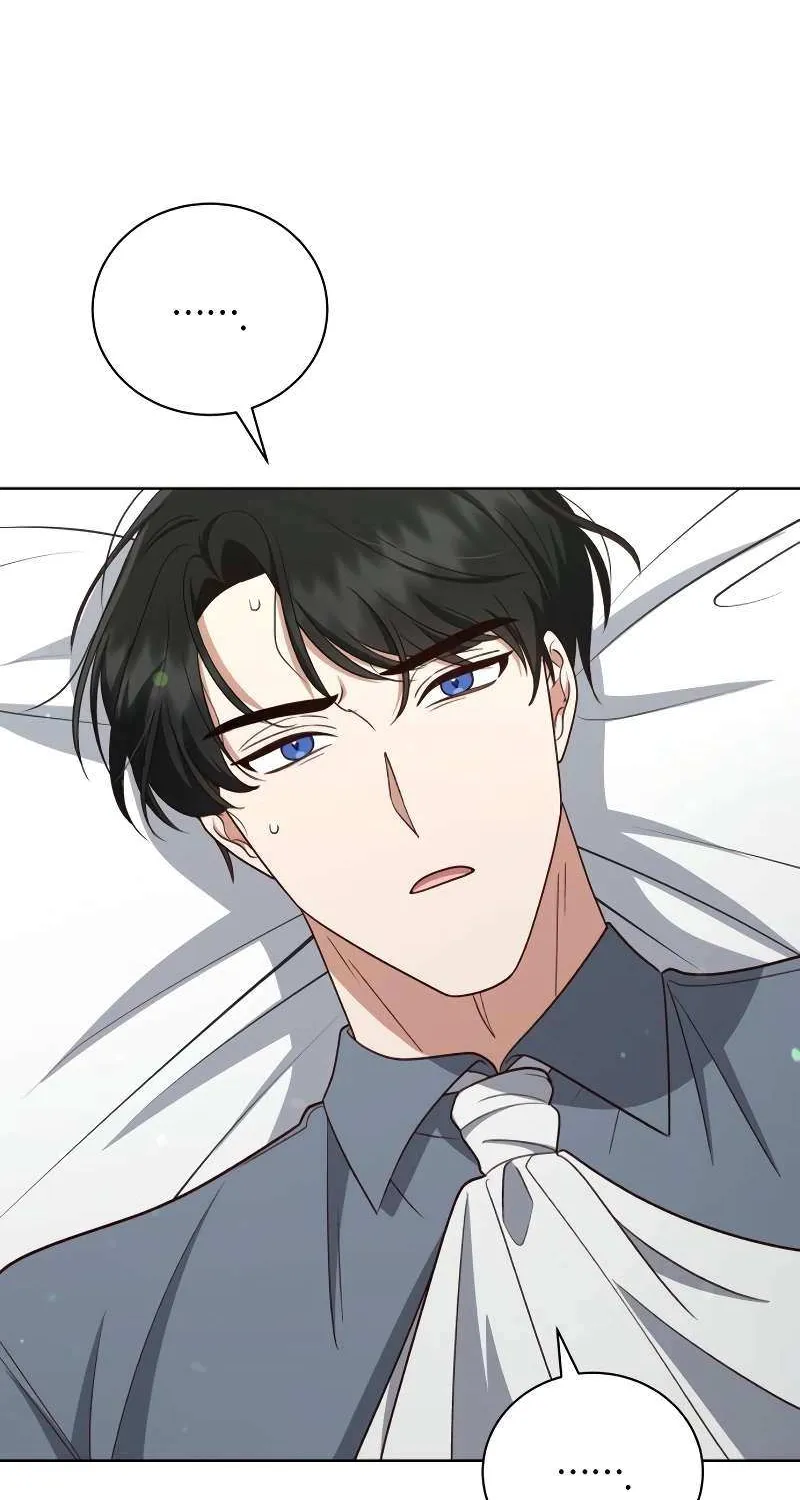Unrequited Love Doesn’t End With Marriage Chapter 61 page 41 - 