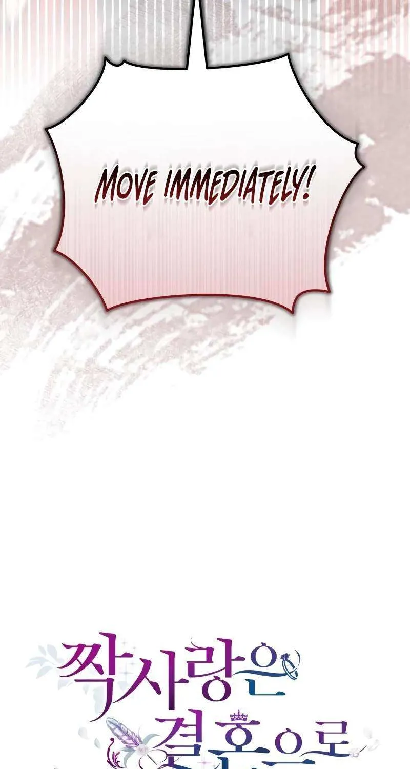 Unrequited Love Doesn’t End With Marriage Chapter 61 page 80 - 