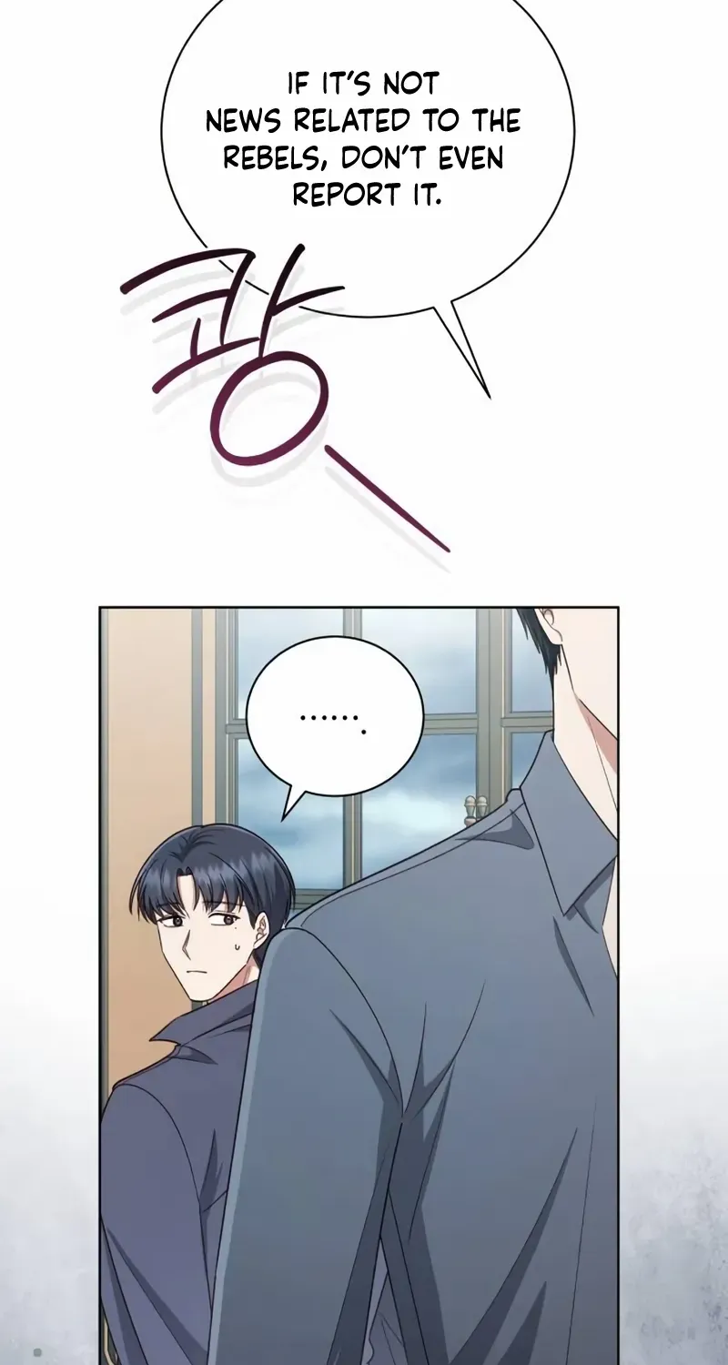 Unrequited Love Doesn’t End With Marriage Chapter 62 page 13 - 