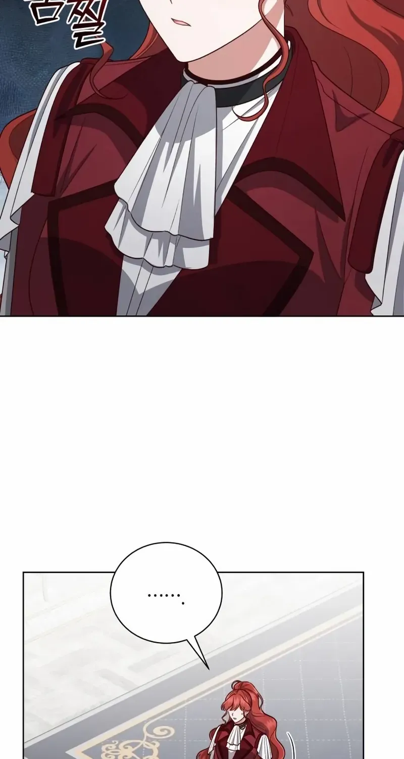 Unrequited Love Doesn’t End With Marriage Chapter 62 page 37 - 