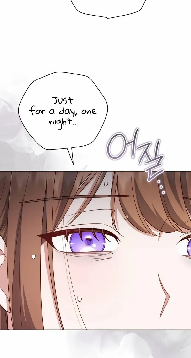 Unrequited Love Doesn’t End With Marriage Chapter 62 page 71 - 