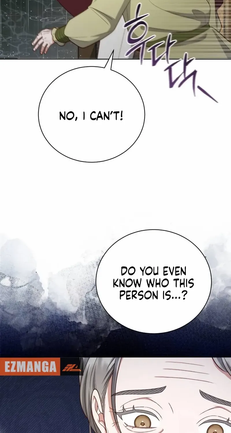 Unrequited Love Doesn’t End With Marriage Chapter 62 page 75 - 