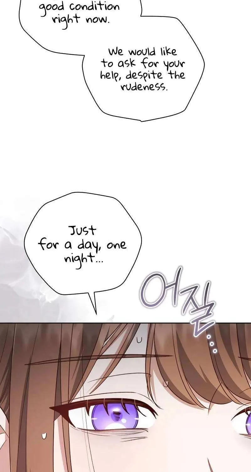 Unrequited Love Doesn’t End With Marriage Chapter 63 page 3 - 