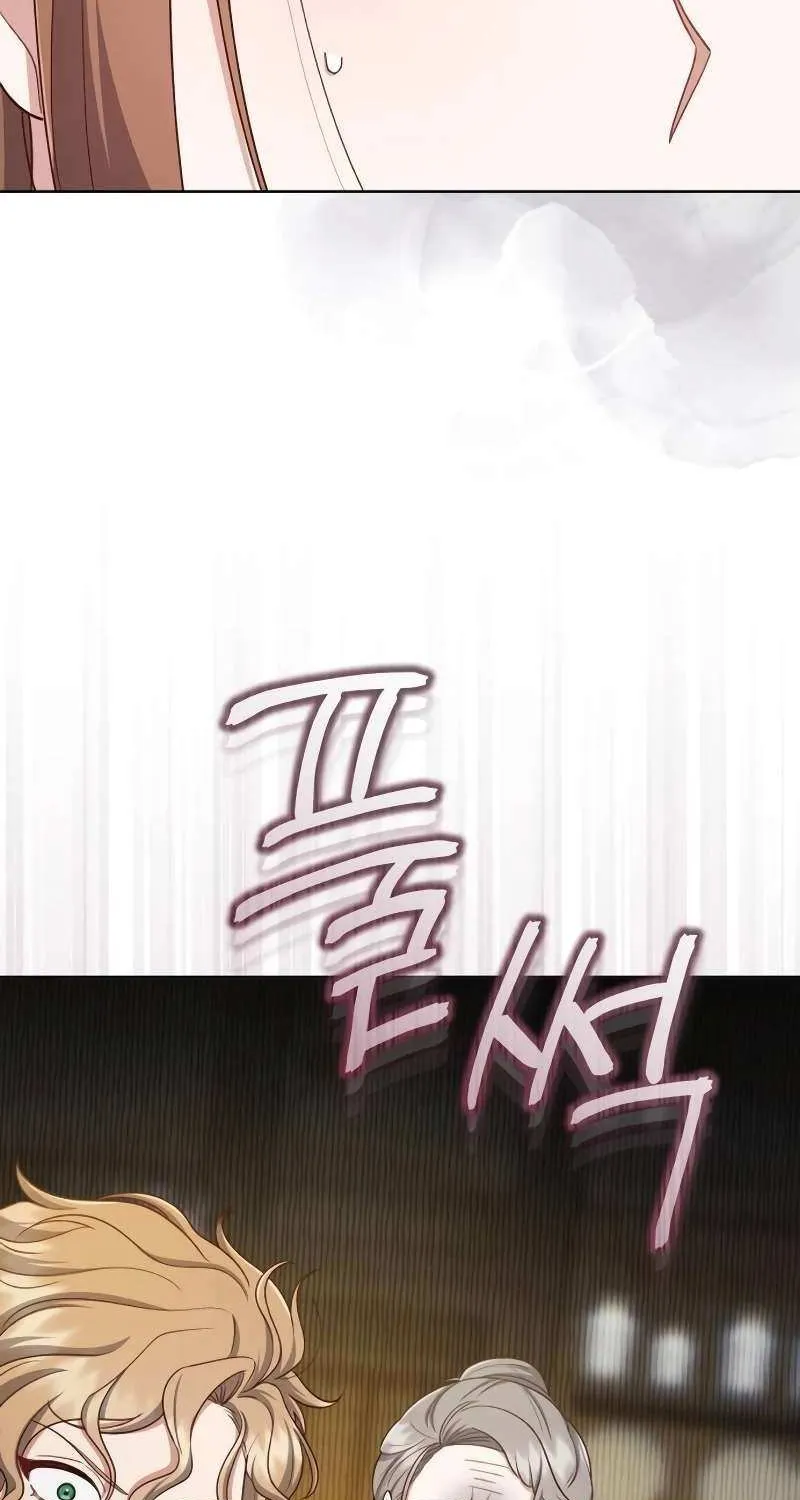 Unrequited Love Doesn’t End With Marriage Chapter 63 page 4 - 