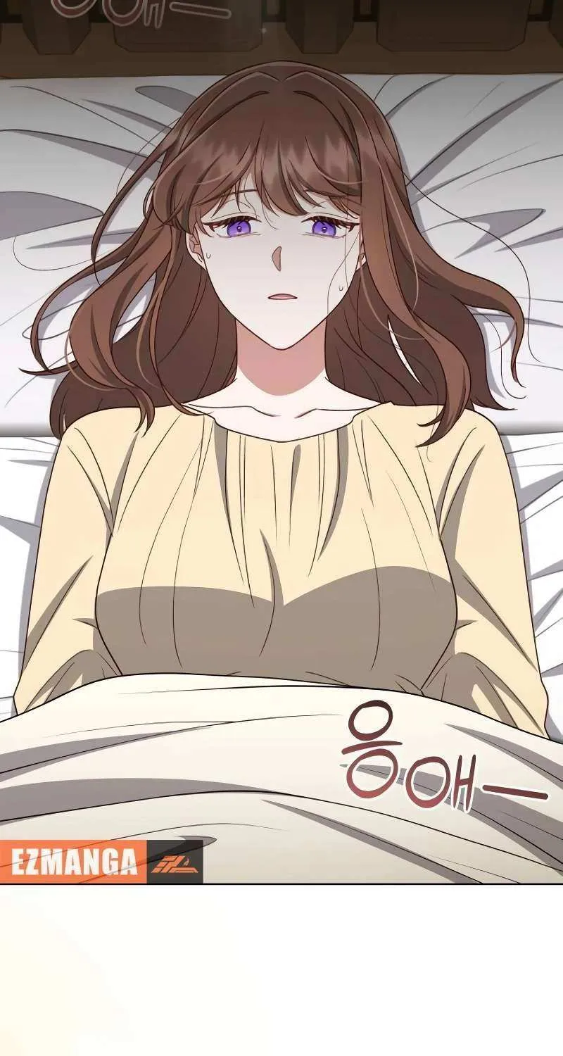 Unrequited Love Doesn’t End With Marriage Chapter 63 page 43 - 