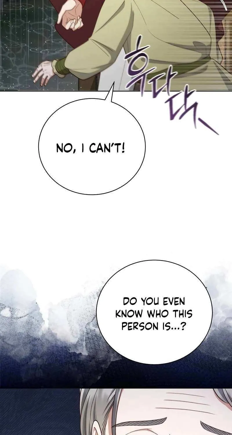 Unrequited Love Doesn’t End With Marriage Chapter 63 page 7 - 