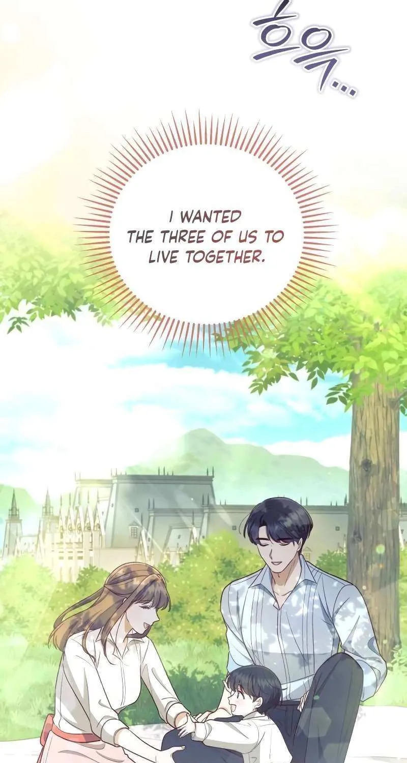 Unrequited Love Doesn’t End With Marriage Chapter 63 page 69 - 