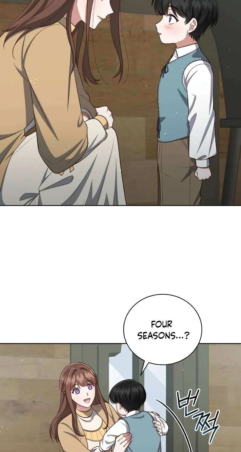 Unrequited Love Doesn’t End With Marriage Chapter 64 page 13 - 