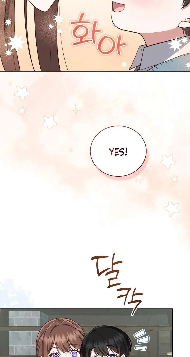 Unrequited Love Doesn’t End With Marriage Chapter 64 page 15 - 