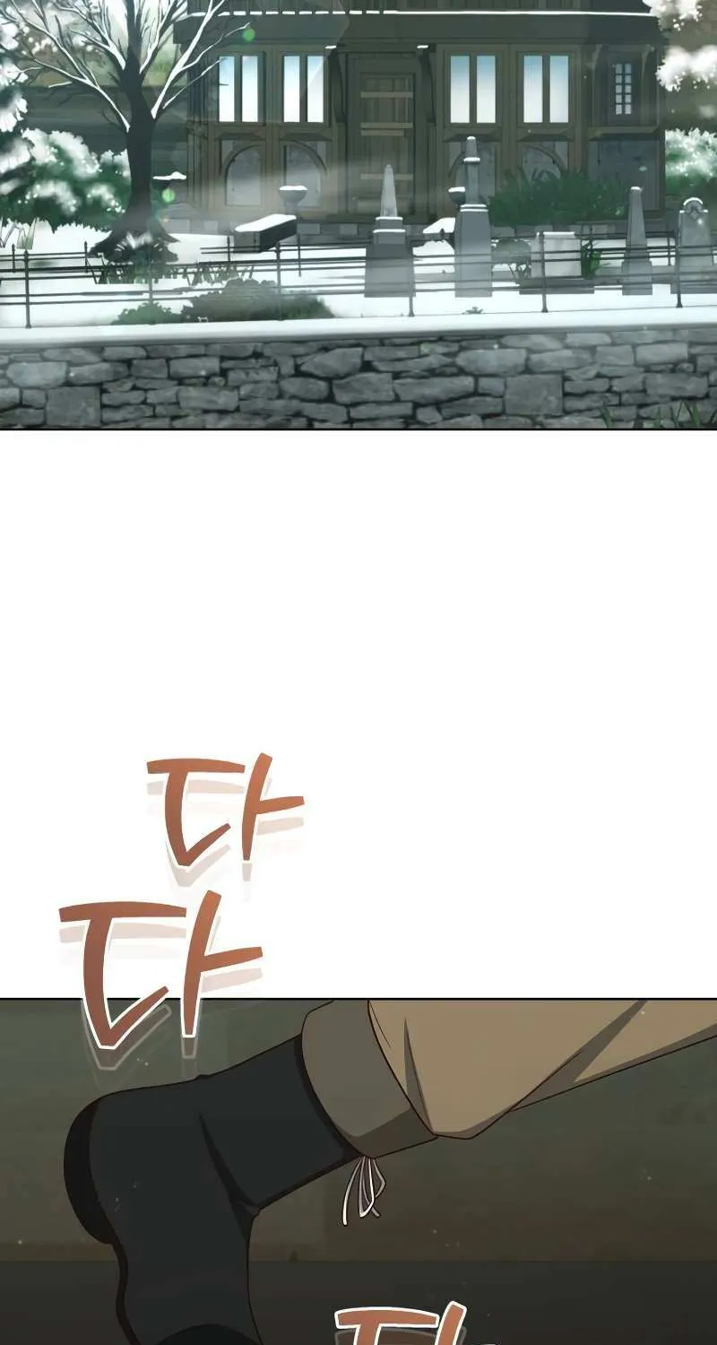 Unrequited Love Doesn’t End With Marriage Chapter 64 page 3 - 