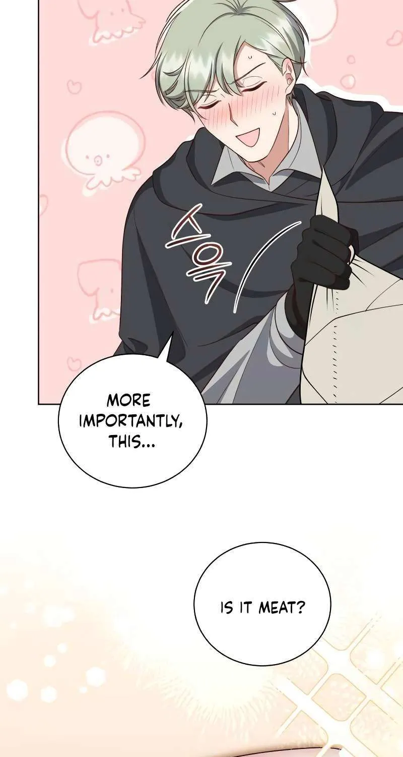 Unrequited Love Doesn’t End With Marriage Chapter 64 page 23 - 