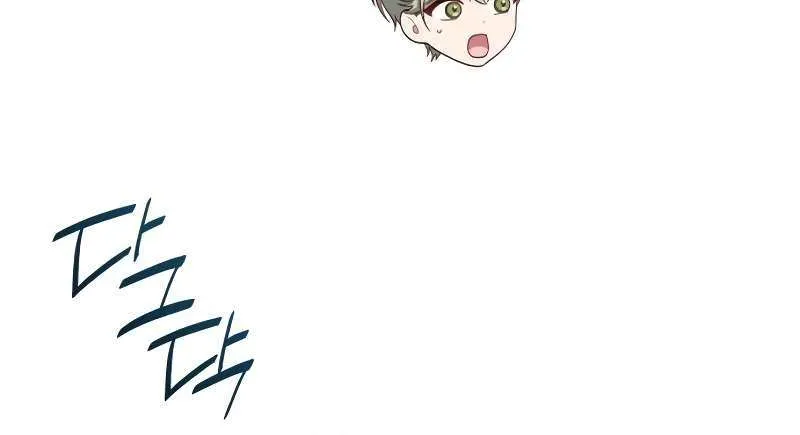 Unrequited Love Doesn’t End With Marriage Chapter 64 page 27 - 