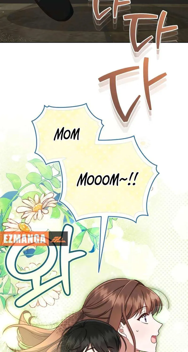 Unrequited Love Doesn’t End With Marriage Chapter 64 page 4 - 
